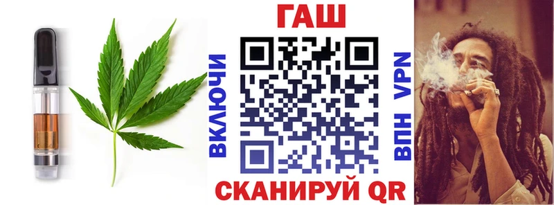 кракен tor  Рузаевка  Cannafood марихуана 