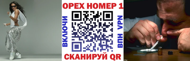 цены наркотик  Рузаевка  блэк спрут сайт  COCAIN Перу 