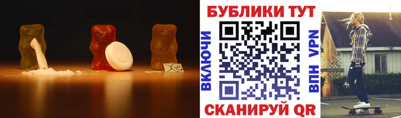 kraken ONION  Рузаевка  Экстази XTC 