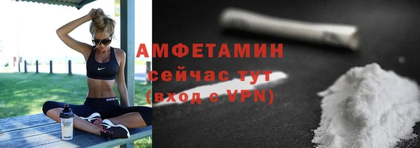 ПСИЛОЦИБИНОВЫЕ ГРИБЫ Майский