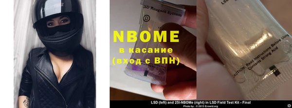 круглые Бежецк