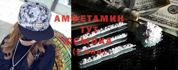 винт Белая Калитва