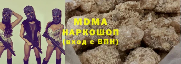 эйфоретик Нефтекумск