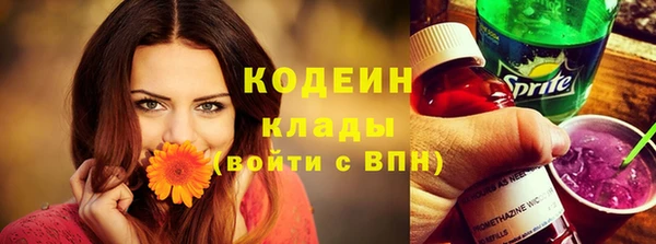mdpv Дмитриев