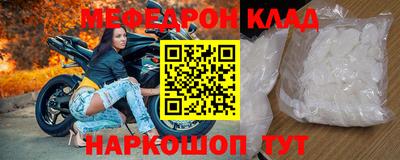 гашишное масло Апрелевка