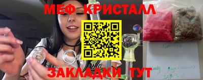 прущий лед Гусев