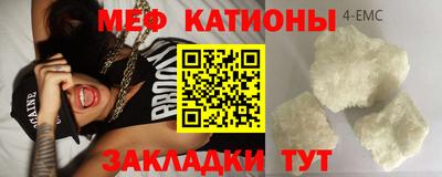 гашишное масло Апрелевка