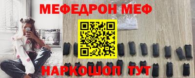 гашик Гусь-Хрустальный