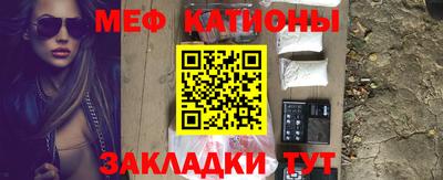 бошки Беслан