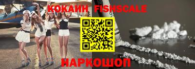 гашишное масло Апрелевка