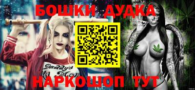 прущий лед Гусев