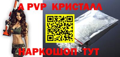 прущий лед Гусев