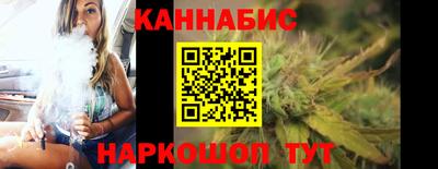 прущий лед Гусев