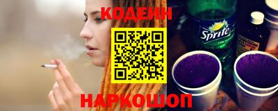 гашик Гусь-Хрустальный