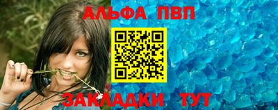 прущий лед Гусев
