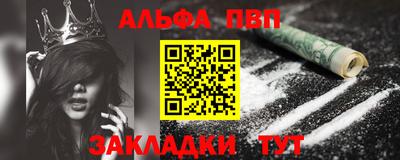 прущий лед Гусев