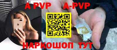 прущий лед Гусев