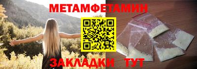 ГАЛЛЮЦИНОГЕННЫЕ ГРИБЫ Апшеронск