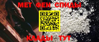 гашик Гусь-Хрустальный