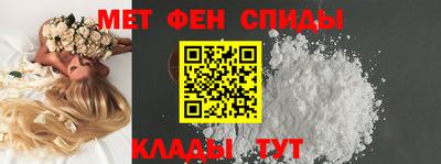 прущий лед Гусев