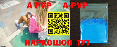 прущий лед Гусев