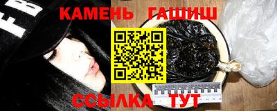 прущий лед Гусев