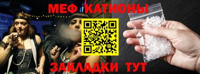 гашик Гусь-Хрустальный