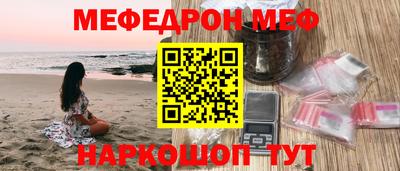 гашишное масло Апрелевка