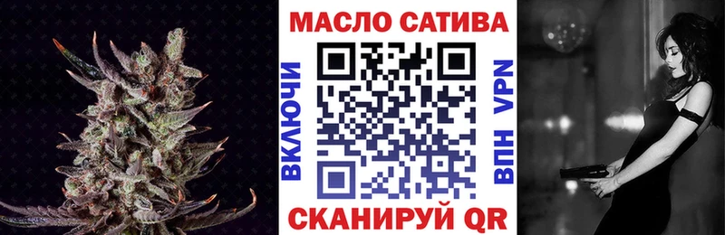 Дистиллят ТГК Wax  закладки  Рузаевка 