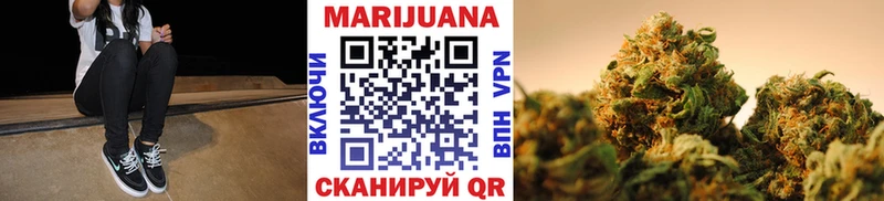магазин    Рузаевка  Каннабис LSD WEED 